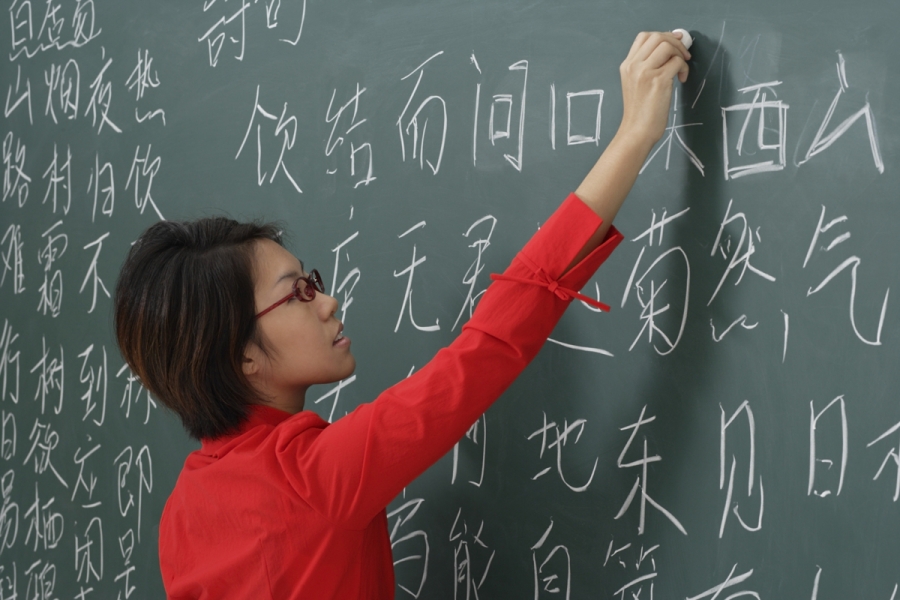 Tìm gia sư dạy tiếng Trung tại Bình Dương ở đâu?