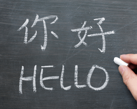 Nhận dạy kèm tiếng Trung tại nhà Bình Dương