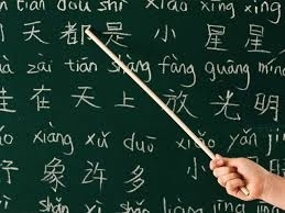 Gia sư dạy tiếng Trung tại nhà Bình Dương
